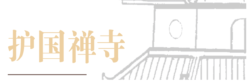 https://www.linchitemple.com/zh_tw
