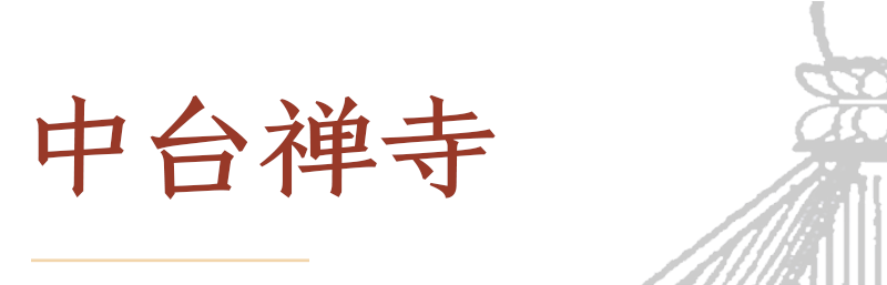 https://www.ctworld.org.tw/